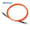 Buy cheap ST-ST Multimode Simplex Fiber Optic Patch Cord All Lengths Customizable from wholesalers