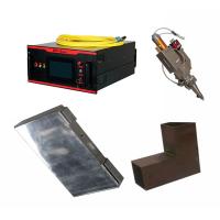 Buy cheap 4000w 6000w Laser Source For High Reflective Materials Welding product