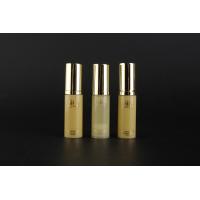 Buy cheap 5ml Cosmetics Trial Gift Makeup Plastic Containers Airless 100% No Leakage product
