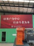 Sa2.5 Sa3 Shot Blast Wheel Machinery Manufacturing Industries