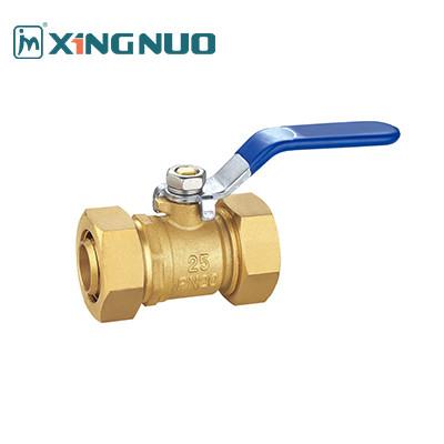 Buy cheap threaded brass ball valve with hexagon nut Leak Tested Nickel Plated Brass Ball Shut Valve with Quarter Turn Operation from wholesalers