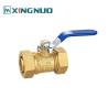 Buy cheap threaded brass ball valve with hexagon nut Leak Tested Nickel Plated Brass Ball Shut Valve with Quarter Turn Operation from wholesalers