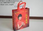 380 V Laminated Non Woven Bag Making Machinery Fabric 70-130 GSM