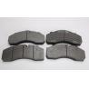 Buy cheap OEM Bus Commercial Vehicle Brake Pads Green Handling For Yutong from wholesalers