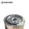 Buy cheap Diesel Filter for First Generation GRATOUR ix5 MPV 16.01- Car and Truck Body Parts from wholesalers