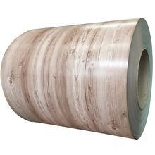Buy cheap Ppgi Prepainted Galvanized Steel Coil Color Coated Aluminum 0.14 - 1.2mm from wholesalers