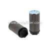 Buy cheap High Quality Hydraulic Filter For Hyster 1531107 from wholesalers