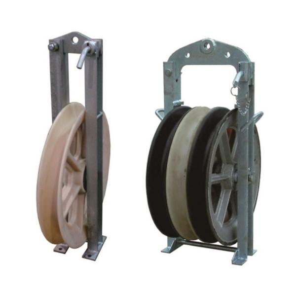 Buy cheap 660mm Nylon Large Diameter Bundled Conductor Stringing Block Pulley from wholesalers