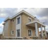 Buy cheap Customsize Soundproof Non Asbestos Fibre Cement Board Type Wood Plank from wholesalers