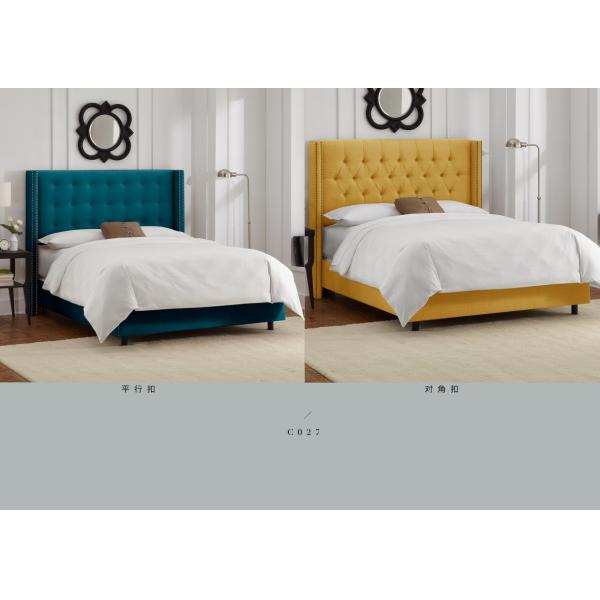 Buy cheap modern fabric hotel double bed furniture from wholesalers