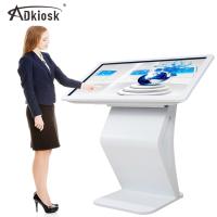 Buy cheap Stand 16:9 Interactive Touch Screen Kiosk LCD Advertising Display Monitor 16.7M product