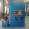 Buy cheap 100T 5.5KW Rubber Heat Press Machine Rubber Tile Vulcanizing Press from wholesalers