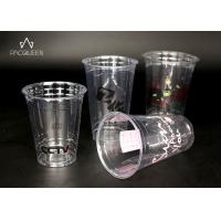 Buy cheap Iced Drinks Disposable Plastic Cups , Biodegradable Plastic Cups Logo Printing product