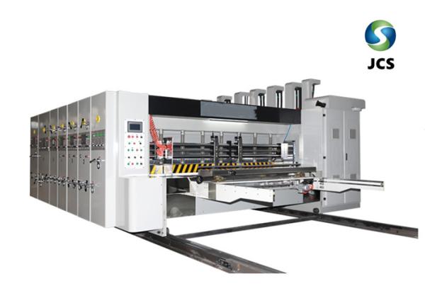 Buy cheap 200 Pcs / Min Automatic Carton Box Making Machine For Paper Printing Slotting Die Cutting from wholesalers