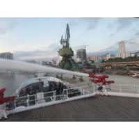 Buy cheap Marine External Fire Fighting System product