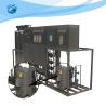 Buy cheap EDI Reverse Osmosis RO EDI Water Treatment Water Treatment System from wholesalers