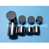 Buy cheap PDC Cutters product