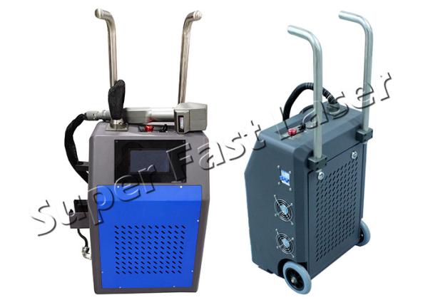Buy cheap Small Size 100W 1.5mJ JPT MOPA Laser Derusting Machine from wholesalers