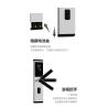 Buy cheap 8011 Card hotel lock hotel management system card reader door lock from wholesalers