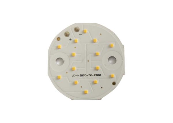 Buy cheap High CRI RA97 6W 4000K 530lm 14pcs Led Lamp Module from wholesalers