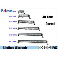 Buy cheap Dual Row 4D Fish Eye 180W Curved Light Bar 120W / 240W / 288W / 300W / 312W product