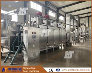 Wholesale Intelligent Groundnut Roasting Machine Continuous Soybean Roasting Machine 1000kg/H from china suppliers