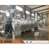 Buy cheap 304 Stainless Steel Continuous Belt Type Roasting Machine for Nuts from wholesalers