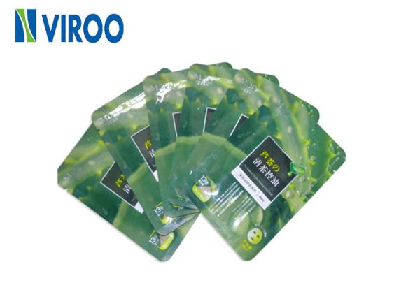 Buy cheap 5860*2860*2230mm Facial Mask Making Production Line from wholesalers