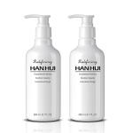 Luxury Recycled Plastic Shampoo Bottles 260ML Solid Color Free Sample