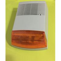 Buy cheap Outdoor siren with strobe lights and metal cover inside for siren horn strobe product