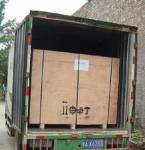 China new airless paint spraying machine for sale, Model HPZ-5 concrete dry