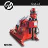 Buy cheap Mini Drilling Rig Water From China Construction Equipments GQ-15 Borehole Drilling Machine from wholesalers