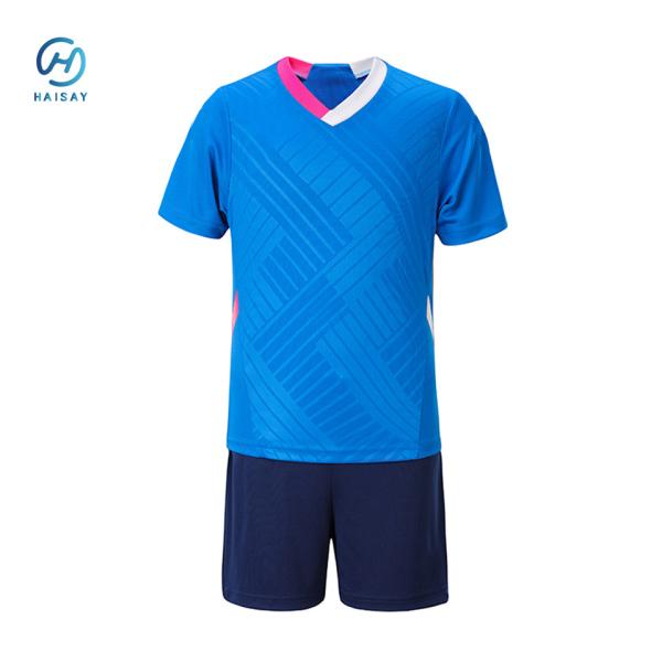 Buy cheap Customizable Personalized Logo Stock Football Uniforms Sets for Adult Kids Sizes from wholesalers