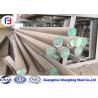 Buy cheap M2 / SKH51 Special Tool Steel Round Bar , Hot Rolled Steel Bar Balanced Combination from wholesalers