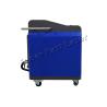 Buy cheap 100W Laser Cleaner Machine For Rubber Seal Mold Cleaning from wholesalers