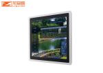 12.1inch Resistor Capacitor Ipc Industrial Touch Screen PC