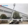 Buy cheap Howo 15M Insulated Aerial Working Platform Truck from wholesalers