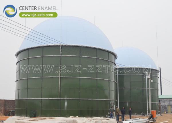 Buy cheap Center Enamel Provides Anaerobic Digester Tanks For Guinea-Bissau Wastewater Treatment Project from wholesalers