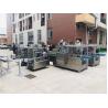 Buy cheap Hot Glue Flap Insert Automatic Box Packing Machine Cosmetic Carton Sealing from wholesalers