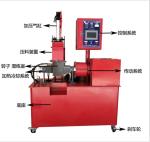 2000 KG Weight Rubber Kneader Banbury Machine for Intensive Mixing in Back