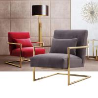 Buy cheap Leisure Gold Stainless Steel Relax Single Sofa Chair for Living Room product