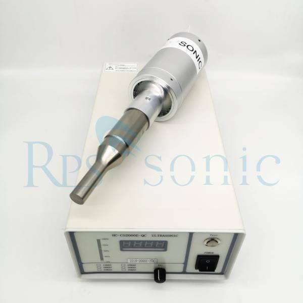 Buy cheap 20kHz Digital Sonochemistry Lab Scale for Ultrasonic Emulsification from wholesalers