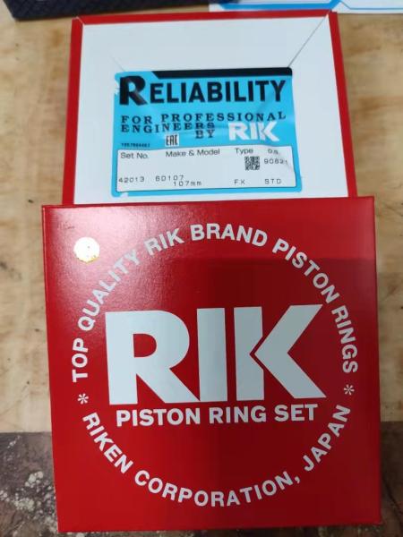 Buy cheap 6d107 Qsb6.7 Engine Piston Ring 5482362 4955169 3971297 from wholesalers