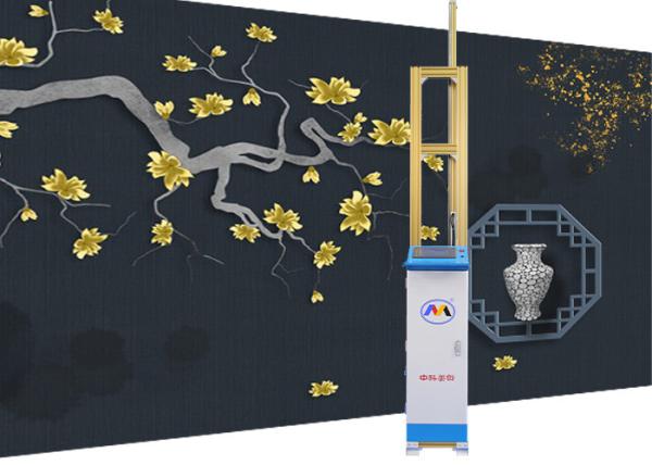 Buy cheap CMYK Direct Wall Inkjet Printer , 3d Printer For Wall Painting from wholesalers