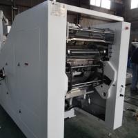 Buy cheap 250pcs/Min Square Bottom Paper Bag Machine 295-640mm product