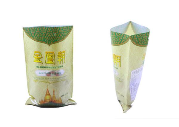 Buy cheap Transparent Polypropylene Fertilizer Packaging Bags 500D - 1500D Denier from wholesalers