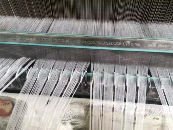 Buy cheap Micron Open Size 25um-1000 um, Mesh Count 15 Mesh- 460 Mesh Per Inch, White Or Yellow Direct Manufacture from wholesalers