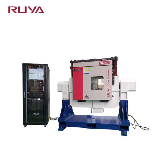 Buy cheap Dual-axis Temperature-controlled Turntable IMU Calibration Turntable from wholesalers