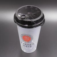 Buy cheap 12oz 24oz 32oz Bubble Milk Tea Plastic Cup PPP Injection Odorless Non Poisonous product