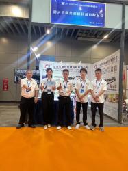 SHANTOU CHAOJIA MACHINERY TECHNOLOGY CO.,LTD